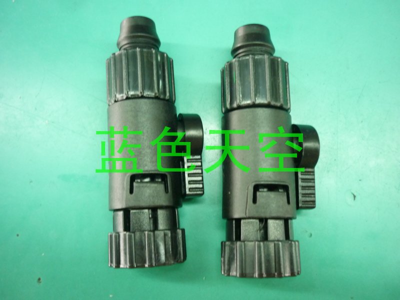 Aquarium Marine Fishes - Katup Inlet Outlet Asli Atman CF-600