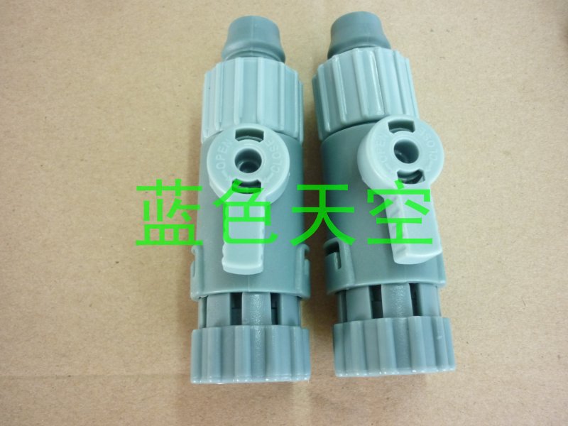 Katup Inlet Outlet Asli Atman  - Aquarium Marine Fishes ulasan dan harga