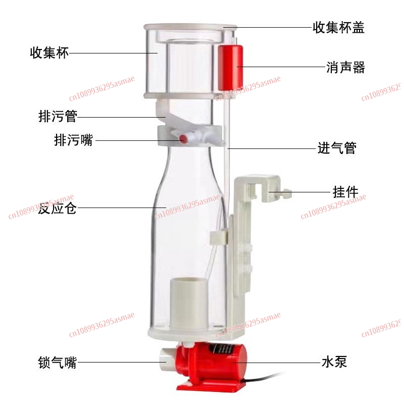 DC80 Protein Skimmer untuk Aku - Marine Aquarium Protein Skimmer ulasan dan harga
