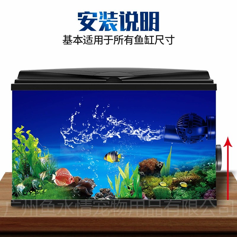 Pompa Pembuat Gelombang Jebao, - Aquarium Marine Fishes ulasan dan harga