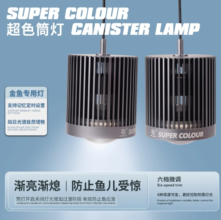 MAYIN LED Super Warna 3D Disko - Marine Aquarium Lights For Sale ulasan dan harga