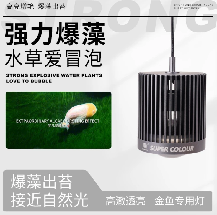 MAYIN LED Super Warna 3D Disko - Marine Aquarium Lights For Sale ulasan dan harga