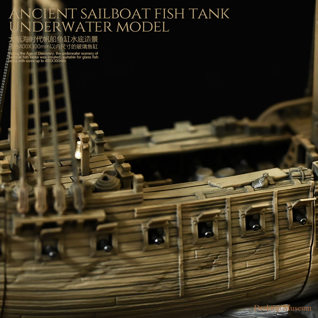 Dekorasi Akuarium Kapal Layar  - Marine Aquarium Epoxy ulasan dan harga
